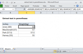 Excel formula: Extract text between parentheses